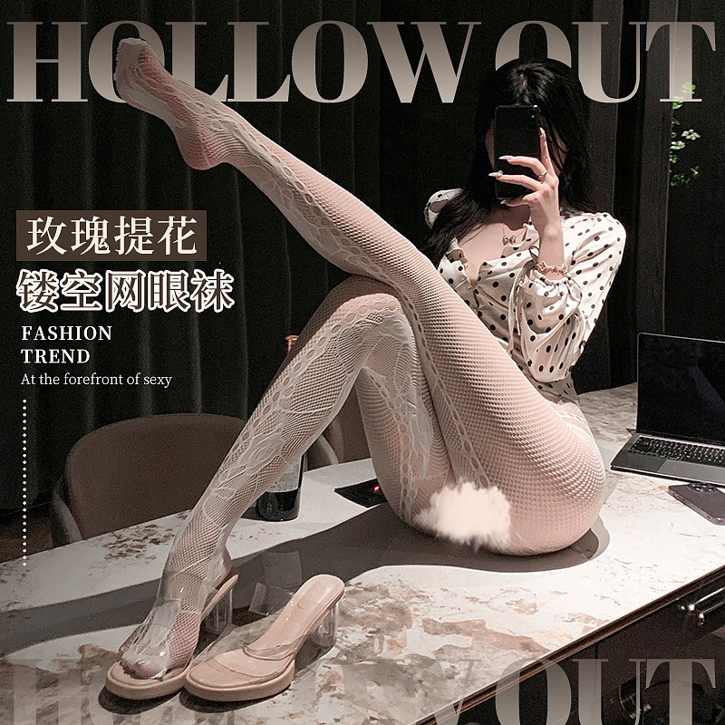 千禧辣妹玫瑰提花开裆连裤网袜